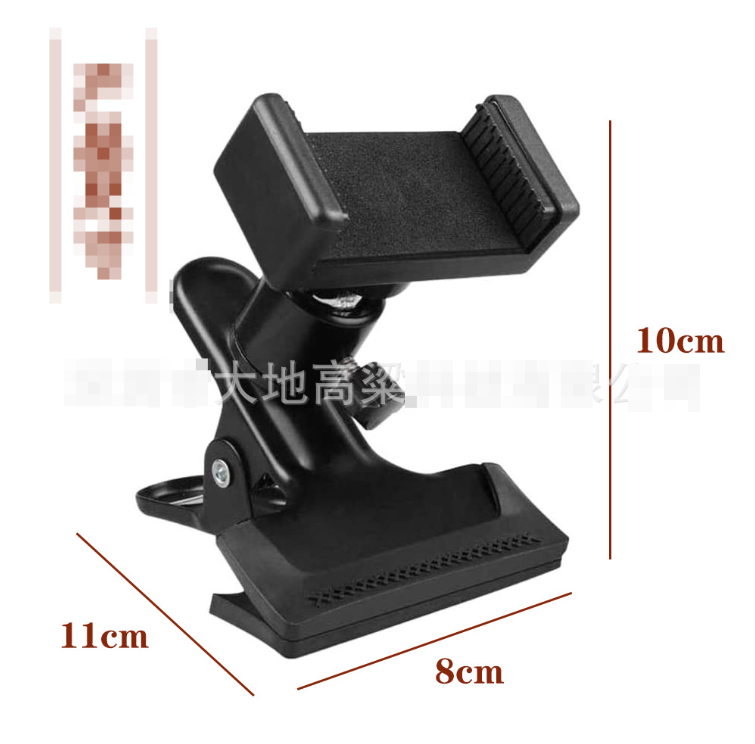 Phone Guitar Clip Stand – view 8 of 8