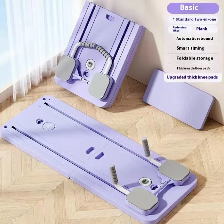 Ab Roller Fitness Board – view 10 of 12