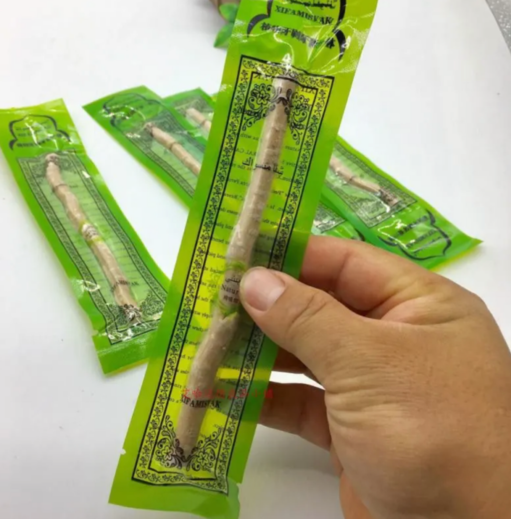 Miswak Tooth Cleaning Stick – view 5 of 7