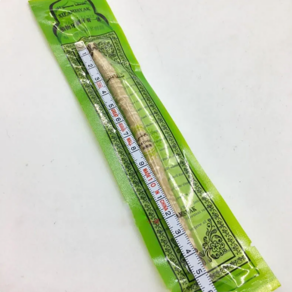 Miswak Tooth Cleaning Stick – view 6 of 7
